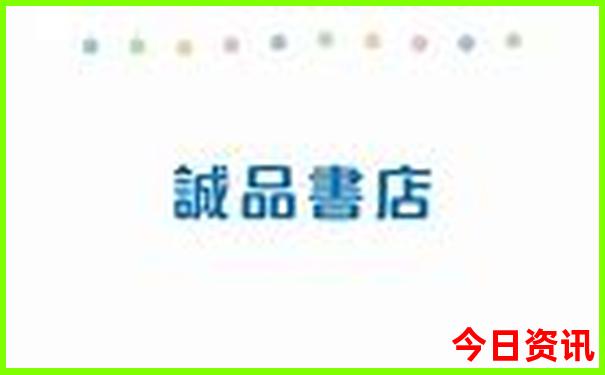 潮汕二天自由行攻略