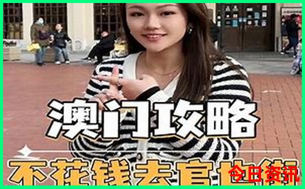 两天去哪里玩最适合自驾游