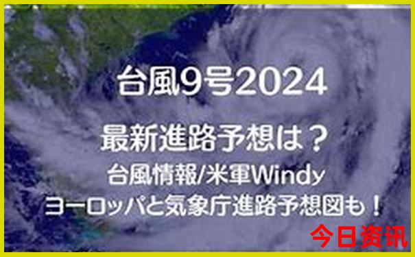 余姚旅游必去十大景点