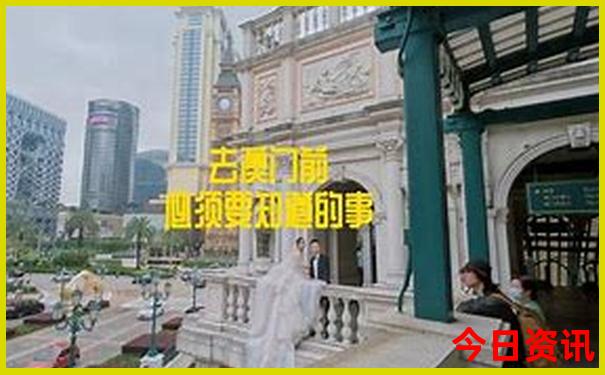 周末带小孩去哪儿玩比较好