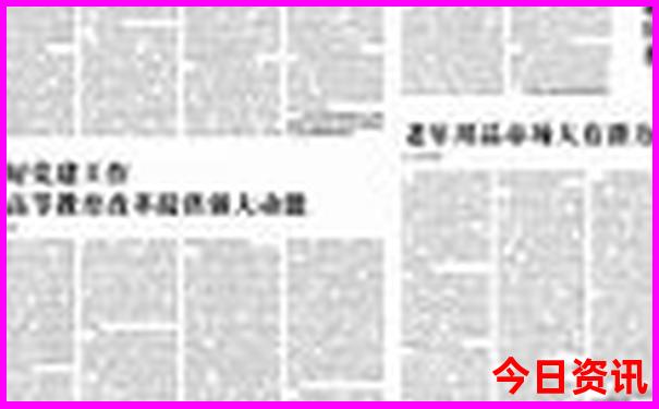 贵阳市区有什么景点值得玩